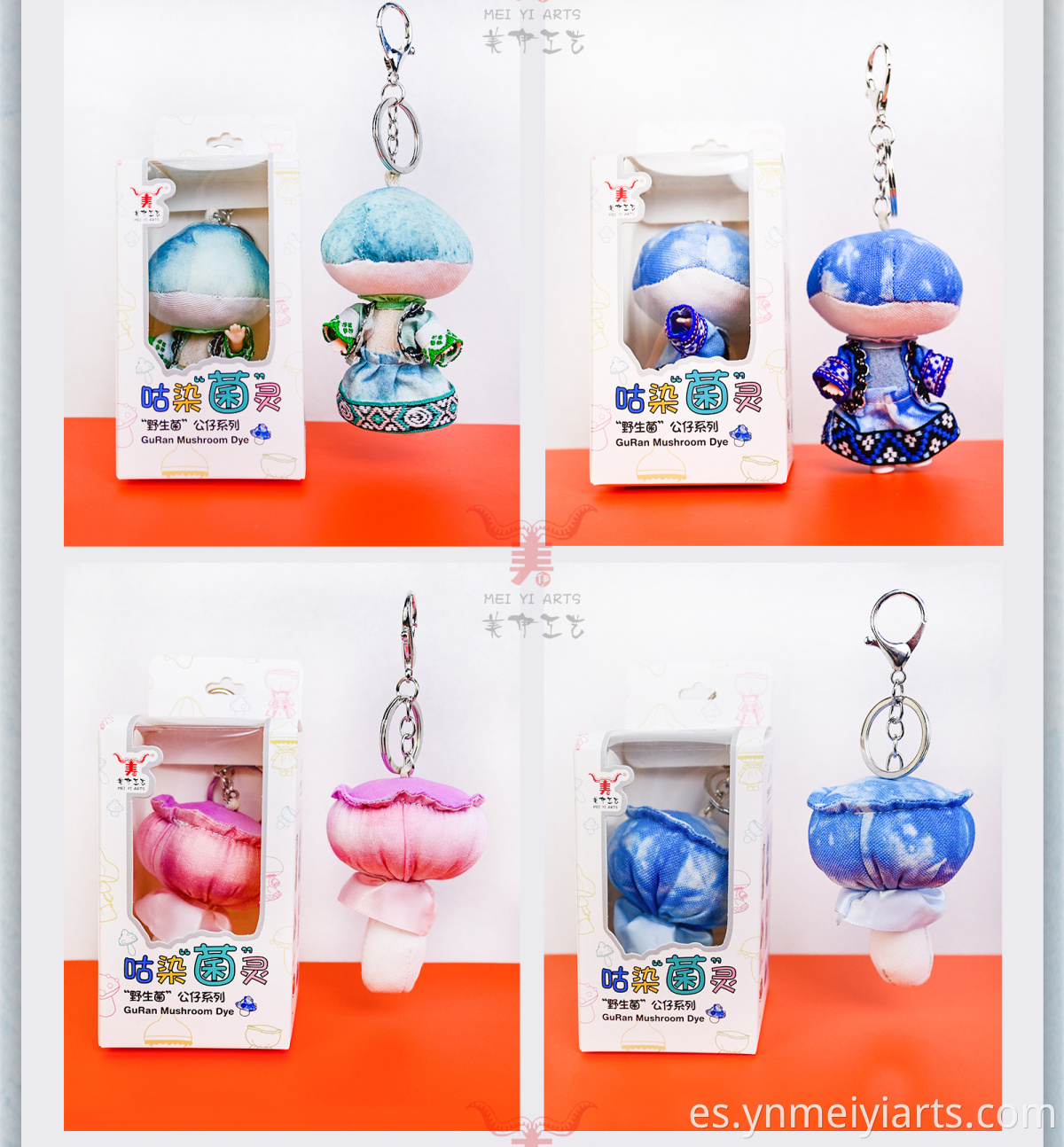 Pendant